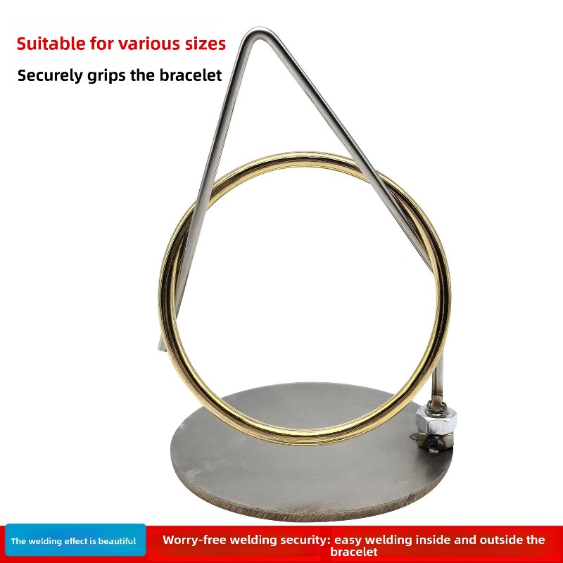 팔찌 용접 지그 스테인레스 스틸 쥬얼리 제작 도구 (금 - Jewelry Making Vise 리뷰 및 가격