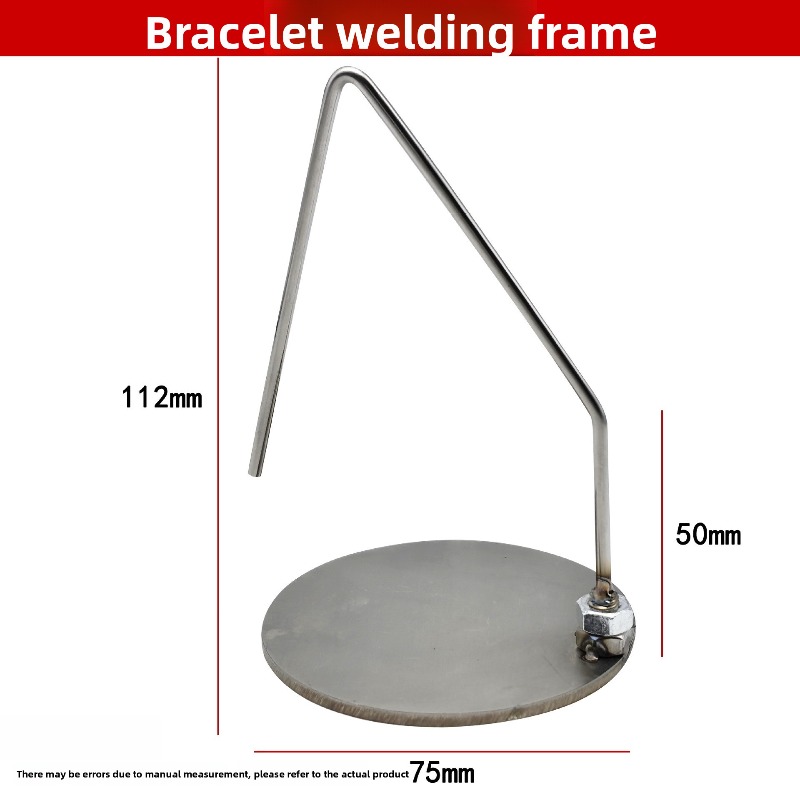 팔찌 용접 지그 스테인레스 스틸 쥬얼리 제작 도구 (금 - Jewelry Making Vise 리뷰 및 가격