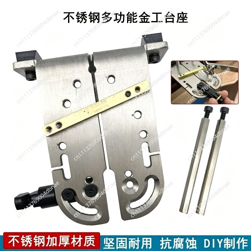휴대용 무드릴 벤치 클램프 보석 제작 도구 테이블 마운 - Jewelry Making Vise 리뷰 및 가격